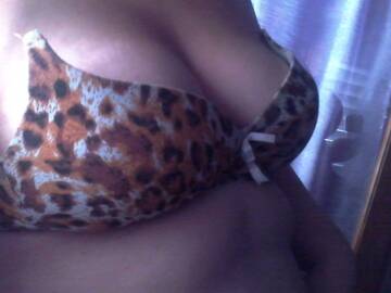 il mio seno leopardato